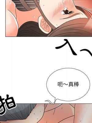 我家的女人們 14-15話_15_083