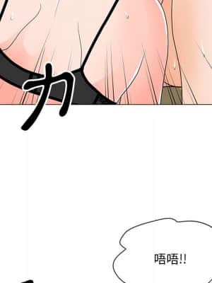 我家的女人們 14-15話_15_096
