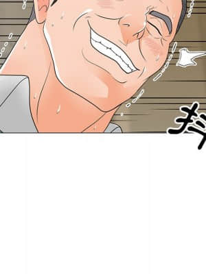 我家的女人們 14-15話_15_099