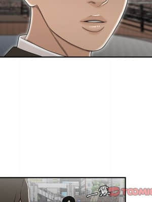 下班不回家 27-28話_27_007
