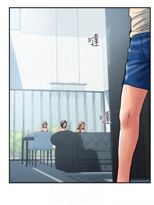 行走費洛蒙 27-28話_27_05
