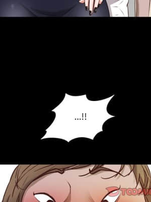 一次就上癮 33-34話_33_038
