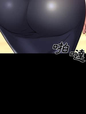 一次就上癮 33-34話_33_041