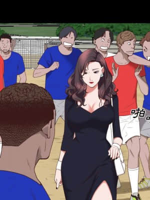 一次就上癮 33-34話_33_042
