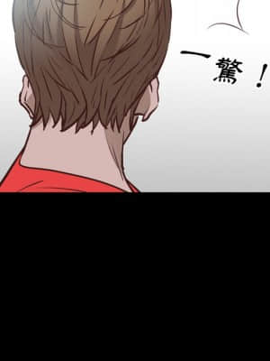 一次就上癮 33-34話_33_059