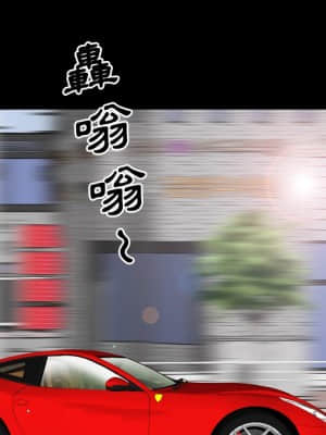 一次就上癮 33-34話_33_108