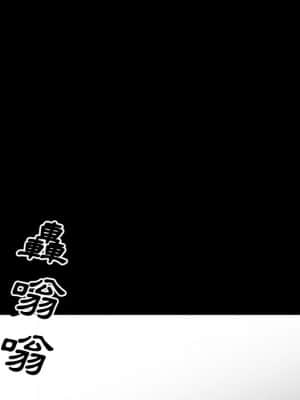 一次就上癮 33-34話_33_114