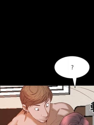 一次就上癮 33-34話_33_132
