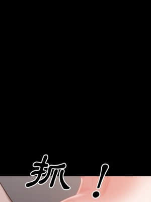 一次就上癮 33-34話_34_017