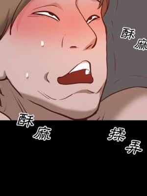一次就上癮 33-34話_34_042
