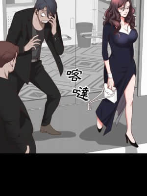 一次就上癮 33-34話_34_065