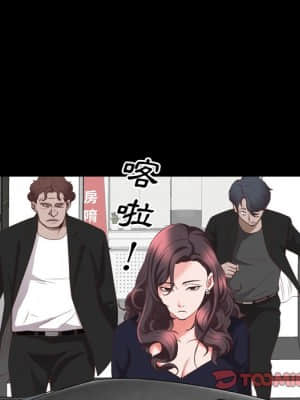 一次就上癮 33-34話_34_068
