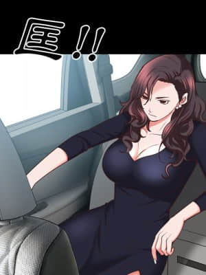 一次就上癮 33-34話_34_070