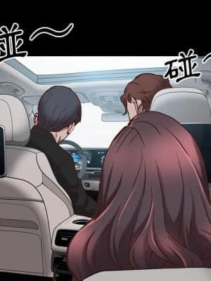 一次就上癮 33-34話_34_072