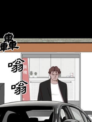 一次就上癮 33-34話_34_077
