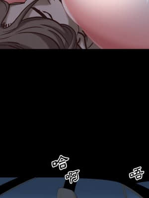 一次就上癮 33-34話_34_087