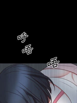 一次就上癮 33-34話_34_089