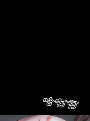 一次就上癮 33-34話_34_091