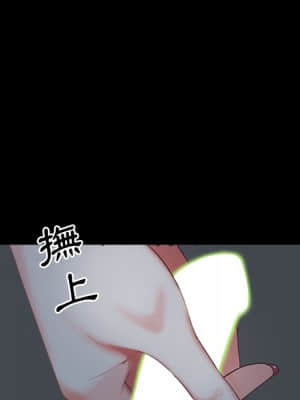 一次就上癮 33-34話_34_093