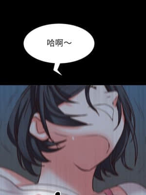 一次就上癮 33-34話_34_124