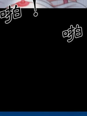 一次就上癮 33-34話_34_125