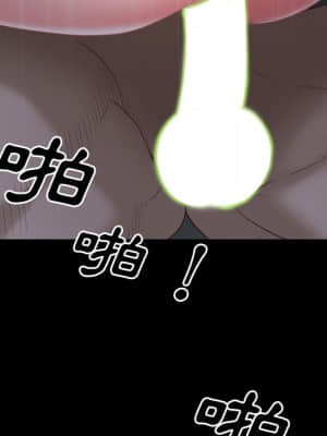 一次就上癮 33-34話_34_136
