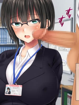 [菫色] 孕ませ町長 何も取り柄のない俺が町長になったら_sumi_cg0129