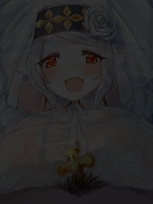 [T-Project (中彬)] 欲情に濡れるエルフの姫君_173_2_66