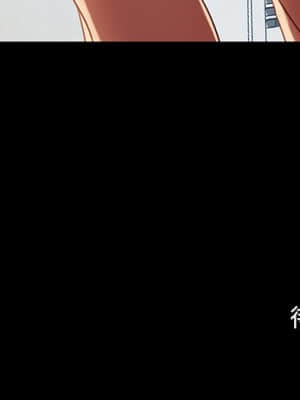 隔壁老金 44-45話_45_152