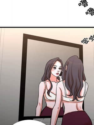 為了一億元 16-17話_16_38