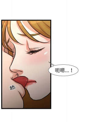 為了一億元 16-17話_17_24