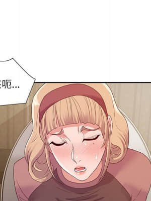 與暗戀重逢 8-9話_08_005