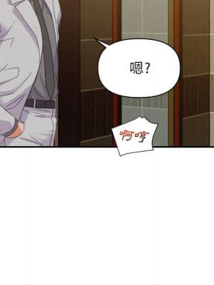 與暗戀重逢 8-9話_08_019