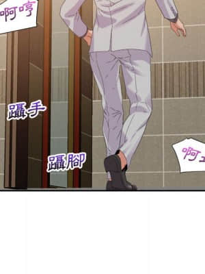 與暗戀重逢 8-9話_08_025