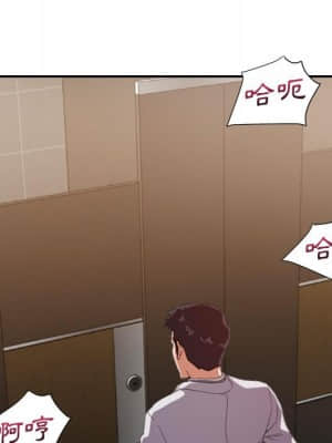 與暗戀重逢 8-9話_08_026