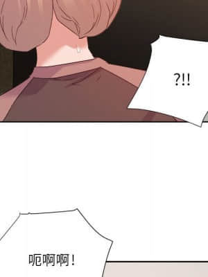 與暗戀重逢 8-9話_08_042