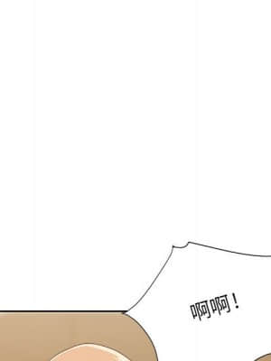 與暗戀重逢 8-9話_08_069