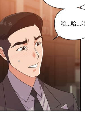 與暗戀重逢 8-9話_09_017