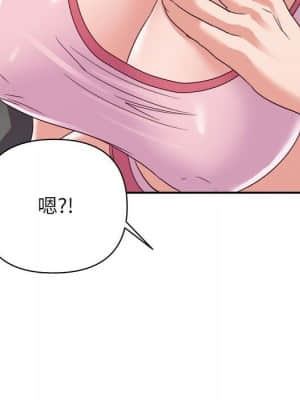 與暗戀重逢 8-9話_09_082