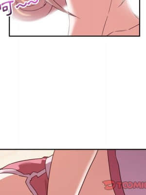 與暗戀重逢 8-9話_09_086