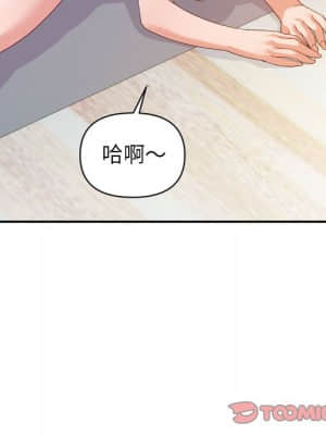 與暗戀重逢 8-9話_09_107