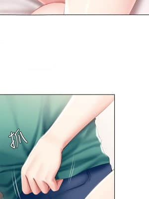寄宿日記 58-59話_59_04