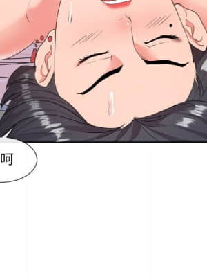 偶然同住 30-31話_31_013