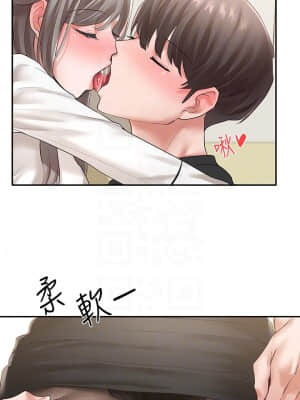 社團學姊 50-51話_50_08