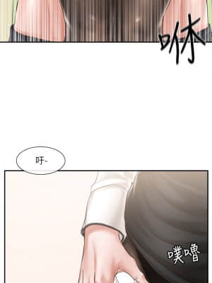 社團學姊 50-51話_50_21