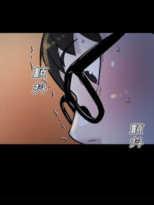 神似初戀的她 54-55話_54_092