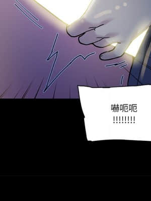 神似初戀的她 54-55話_54_102