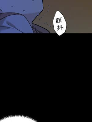 神似初戀的她 54-55話_55_017