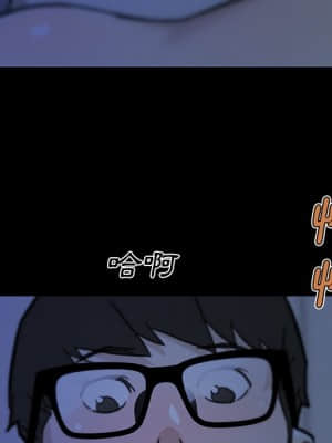 神似初戀的她 54-55話_55_033