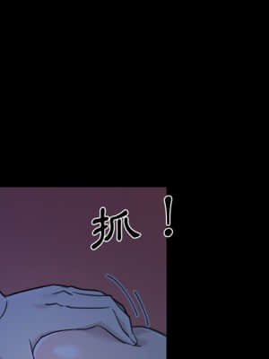 神似初戀的她 54-55話_55_057